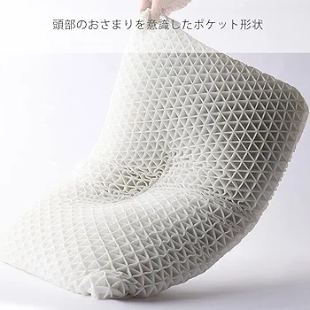 【カリパカ】CAINZ Moffle まくらと枕カバー カリパカ】CAINZ Moffle まくらと枕カバー CAINZ(カインズ